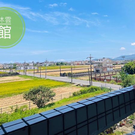 Ncstyle新群風格民宿 包棟 烤肉 Ktv兒童遊戲區 Wujie Dış mekan fotoğraf