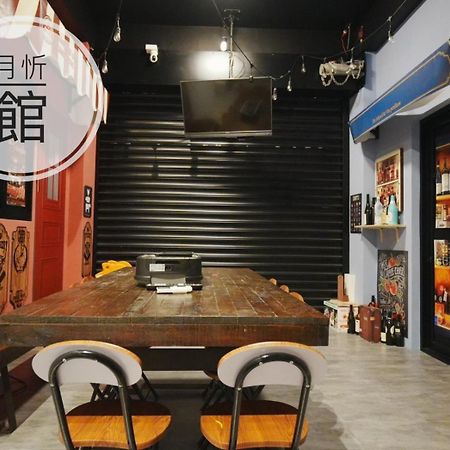 Ncstyle新群風格民宿 包棟 烤肉 Ktv兒童遊戲區 Wujie Dış mekan fotoğraf