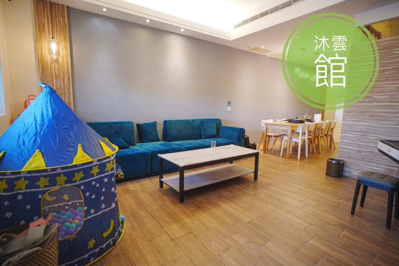 Ncstyle新群風格民宿 包棟 烤肉 Ktv兒童遊戲區 Wujie Dış mekan fotoğraf