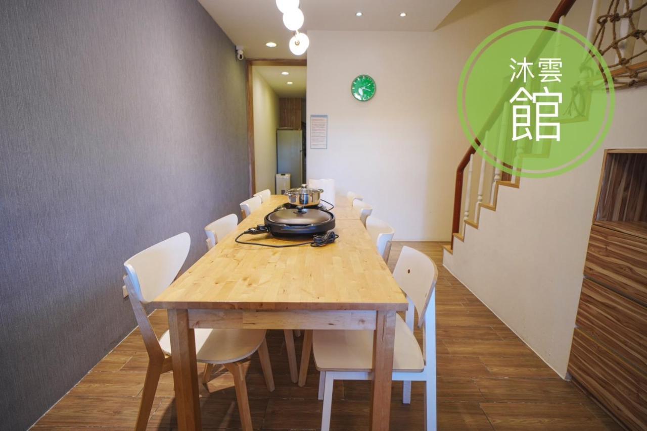 Ncstyle新群風格民宿 包棟 烤肉 Ktv兒童遊戲區 Wujie Dış mekan fotoğraf