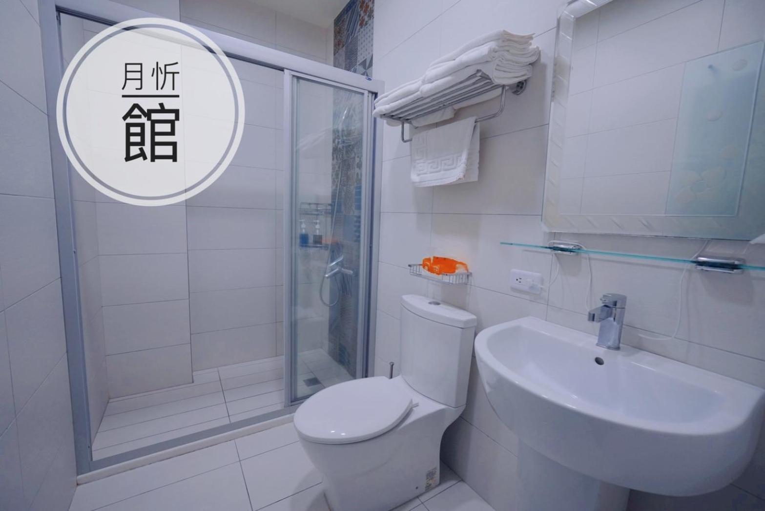Ncstyle新群風格民宿 包棟 烤肉 Ktv兒童遊戲區 Wujie Dış mekan fotoğraf
