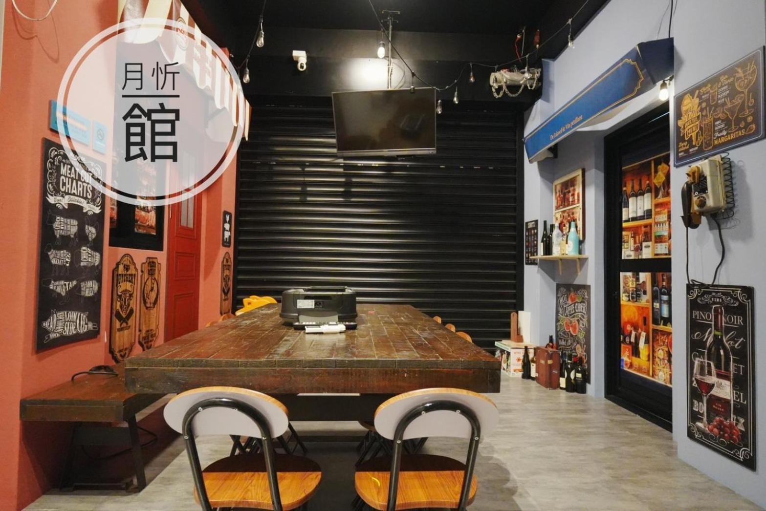 Ncstyle新群風格民宿 包棟 烤肉 Ktv兒童遊戲區 Wujie Dış mekan fotoğraf